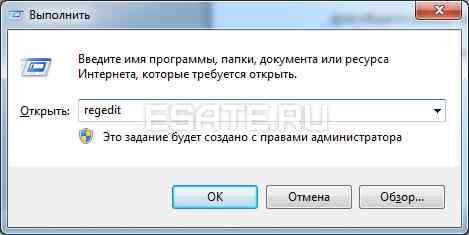 Cum se găsește programe Windows 7 Autorun. Dezactivați Windows AutoLoad. Cum să ștergeți un program de la Autoloading în serviciile de sistem